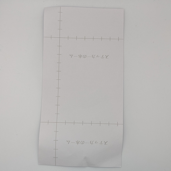 Cat Car Decals - Picture 3 of 3